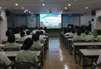 8월 월례조회