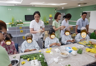 한가위 추석 송편빚기