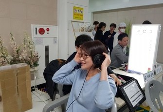 직원건강검진