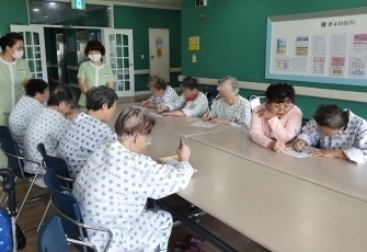 사회복지프로그램 - 만다라색칠하기