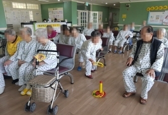 사회복지프로그램 - 링고리던지기