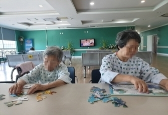 사회복지프로그램 - 퍼즐맞추기