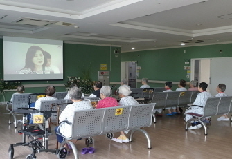 사회복지프로그램 - 노래따라부르기