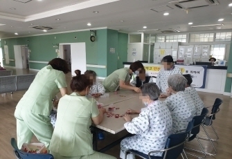 사회복지프로그램 - 고스톱 치기
