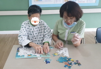 사회복지프로그램 - 퍼즐맞추기