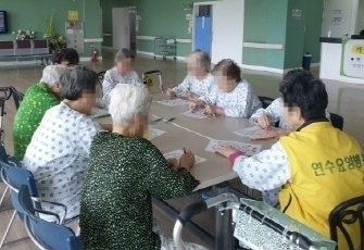 사회복지프로그램 - 숫자 따라 색칠하기