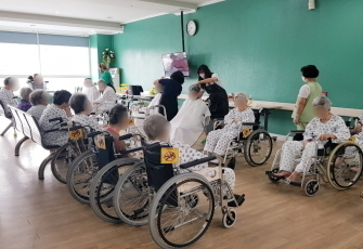 사회복지프로그램_이미용