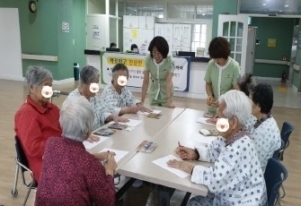 사회복지프로그램 - 고운 손 그리기