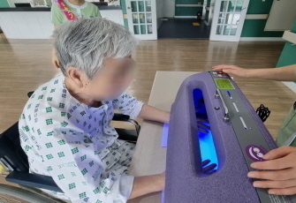 손 위생 체험활동