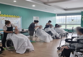 사회복지프로그램_이미용