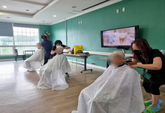사회복지프로그램_이미용