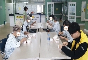 사회복지프로그램 - 콩 고르기