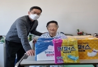 21 연수가족사랑나누기