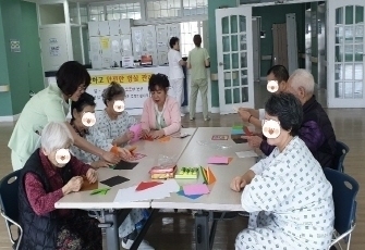 사회복지프로그램 - 종이접기