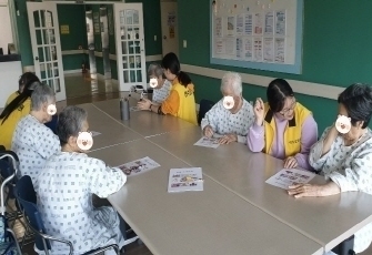 사회복지프로그램 - 단어연상