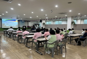 3월 월례조회