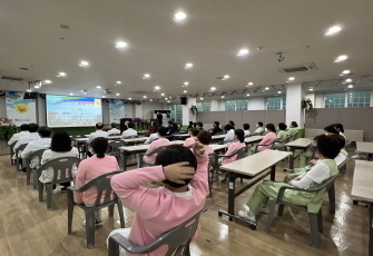 신년 월례조회