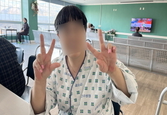 사회복지프로그램_여가활동