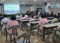 2월 월례조회