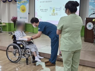어버이날 기념행사