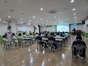 6월 월례조회