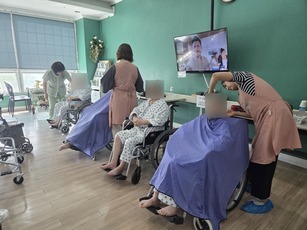 사회복지프로그램_이미용서비스