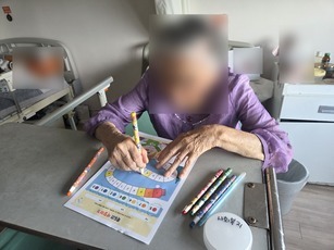 사회복지프로그램_인지향상 미술활동