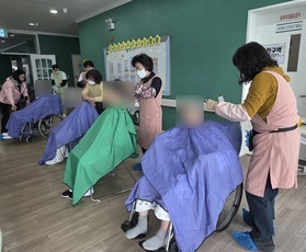 사회복지프로그램_이미용 서비스